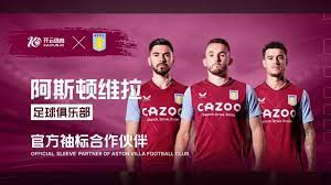 布鲁日的谈 布鲁日的谈