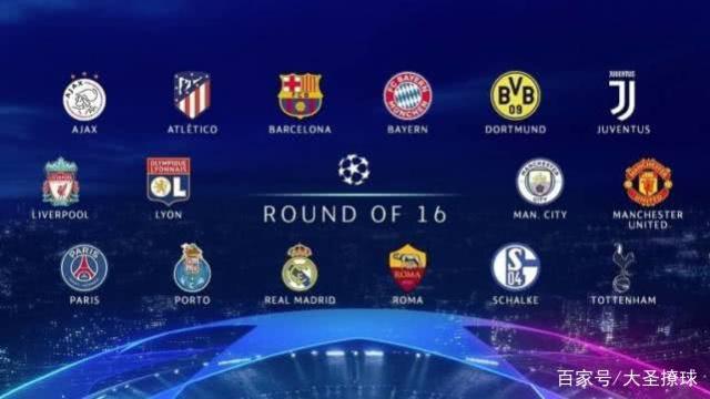 绿茵场道德 绿茵场道德